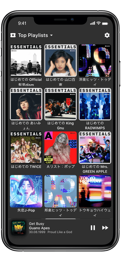 Meows global charts screen